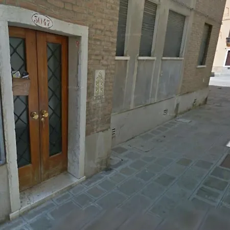 Casa Carla - Comodo Appartamento In Venice Cannaregio - 2 Camere Private-2